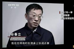 李璇：成耀东执教能力没多突出，长期集训不是主教练能定的战略